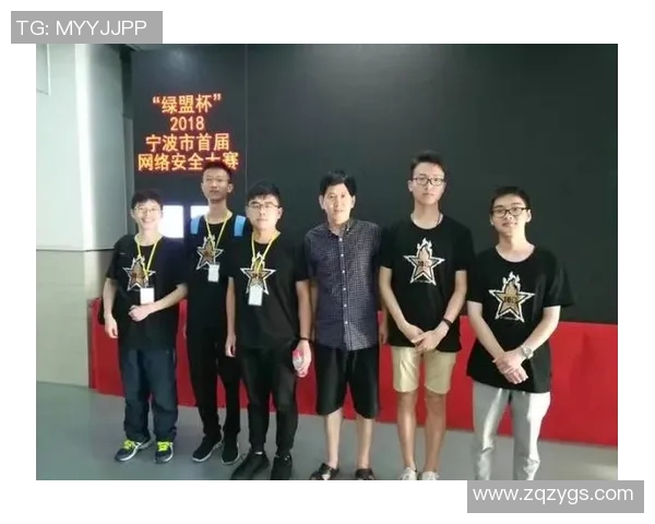杭州网球队的蜕变之路：从地方队到奥运舞台的奋斗历程
