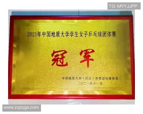 广州乒乓球队心理素质分析与表现研究探讨